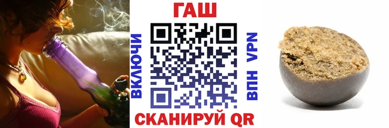 Гашиш VHQ  Певек 