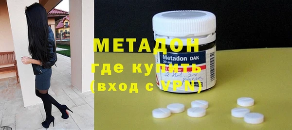 кокаин VHQ Баксан