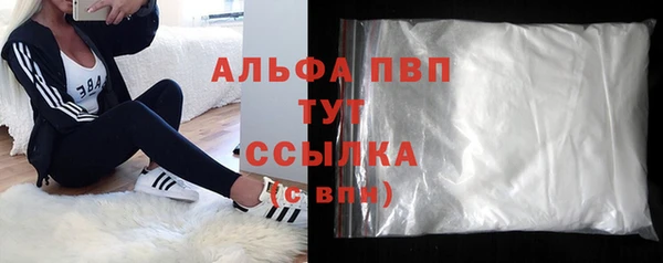 ECSTASY Арсеньев