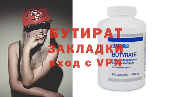 дистиллят марихуана Остров