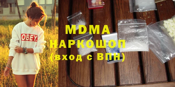 ешки Аркадак