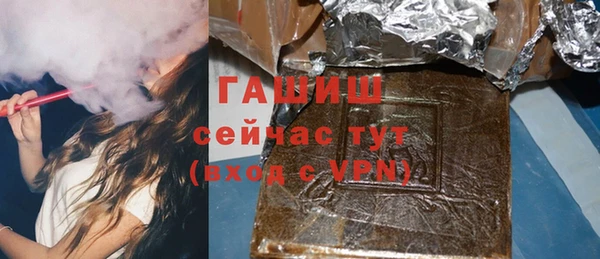 ешки Аркадак