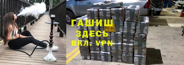 кокаин VHQ Баксан