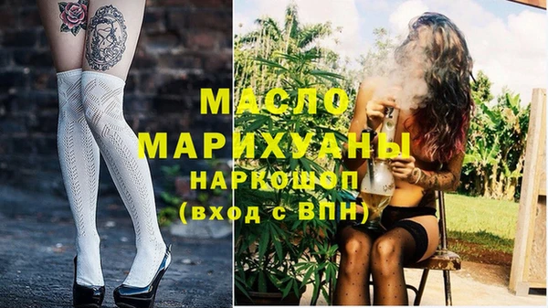 ешки Аркадак