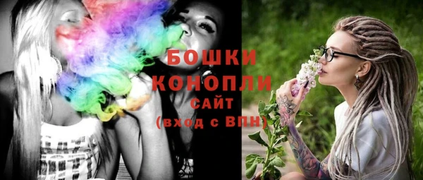 COCAINE Балабаново