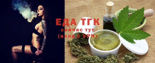ECSTASY Арсеньев
