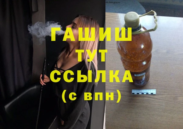 ешки Аркадак